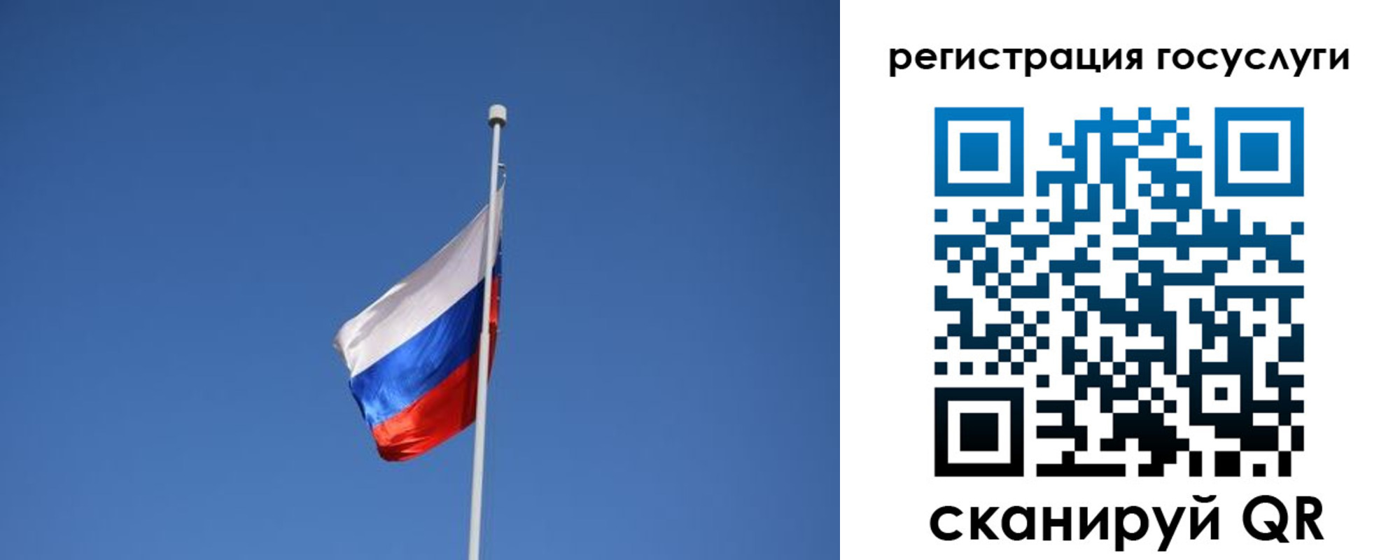 временная регистрация надежно в Хасавюрте